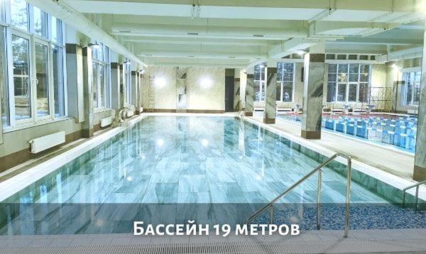 Hotel Westa Mińsk Zewnętrze zdjęcie